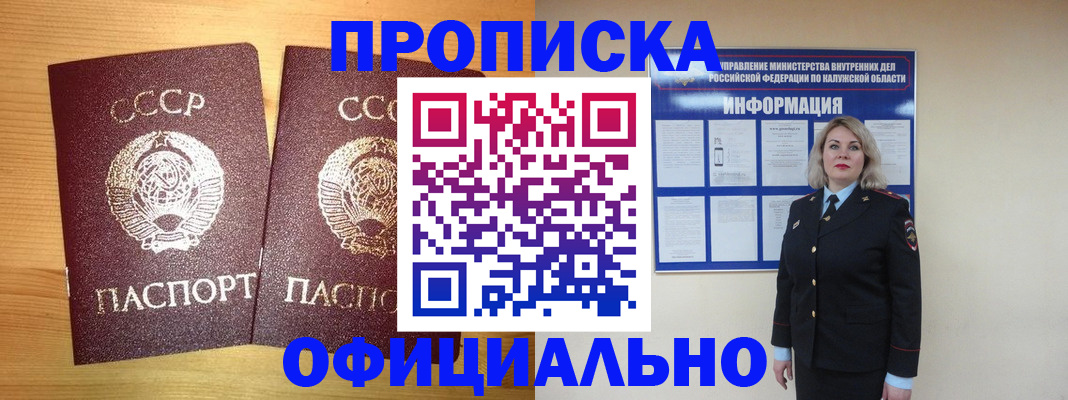 форма 3 в Чапаевске